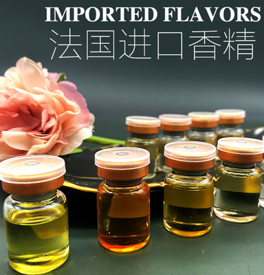 좋은 가격 맛 에스테르 합성을 위해 조절 가능한 수소 혐오 표면을 가진 움직이지 않는 리파스 온라인으로