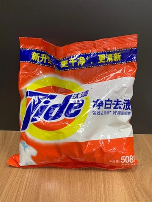 좋은 가격 세정 단백질 제거 2500000u/G 뒤에 있는 Eco 우호적 합성 세제 프로테아제 온라인으로